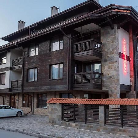 Charming, Fully-Furnished, 2-Bedroom Apartment Bansko Exterior photo